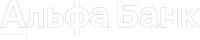 alfabank