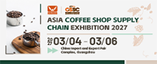 asiacoffeeshow