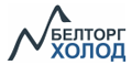 beltorgholod