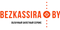 bezkassira